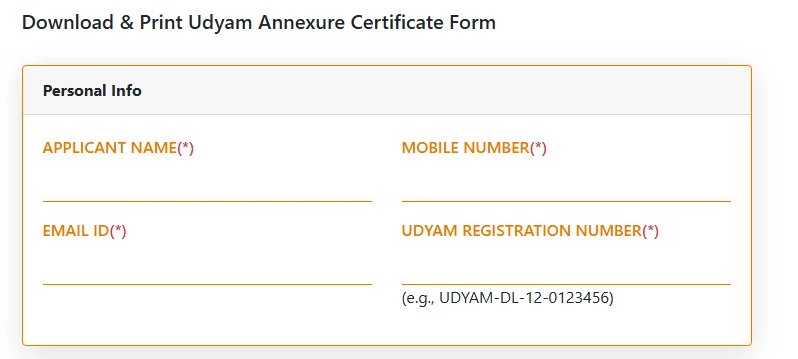 Enter Your Udyam Registration Number