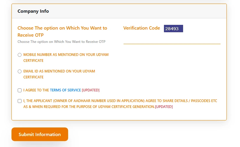 Verify Your Information