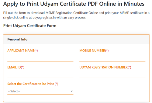 Print Udyam Certificate
