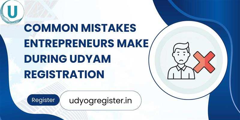 Print Udyam Certificate