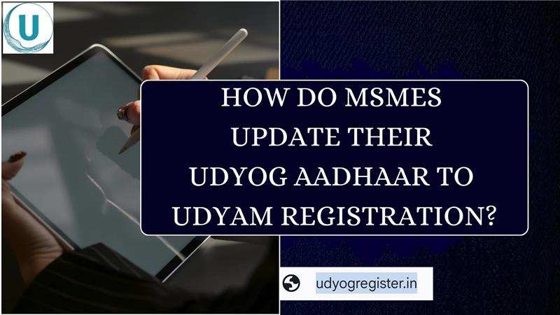 Print Udyam Certificate