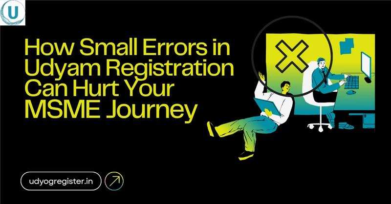 Print Udyam Certificate