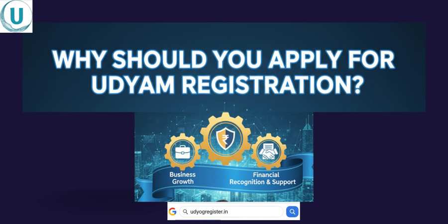 Print Udyam Certificate